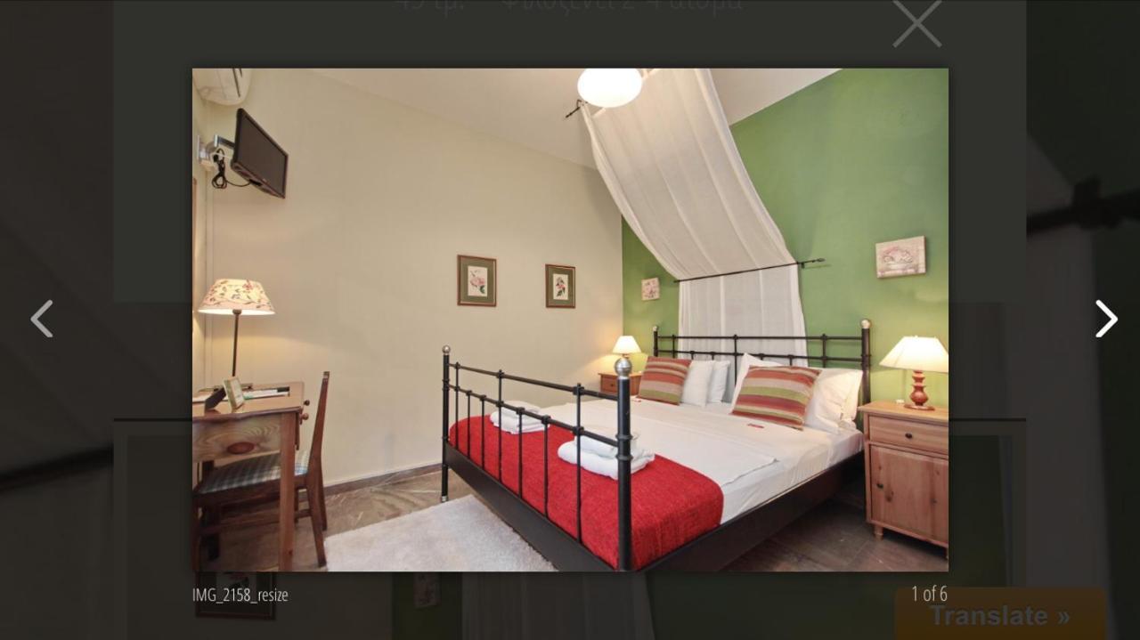 Aloe Luxury Apartments Porto Heli Dış mekan fotoğraf